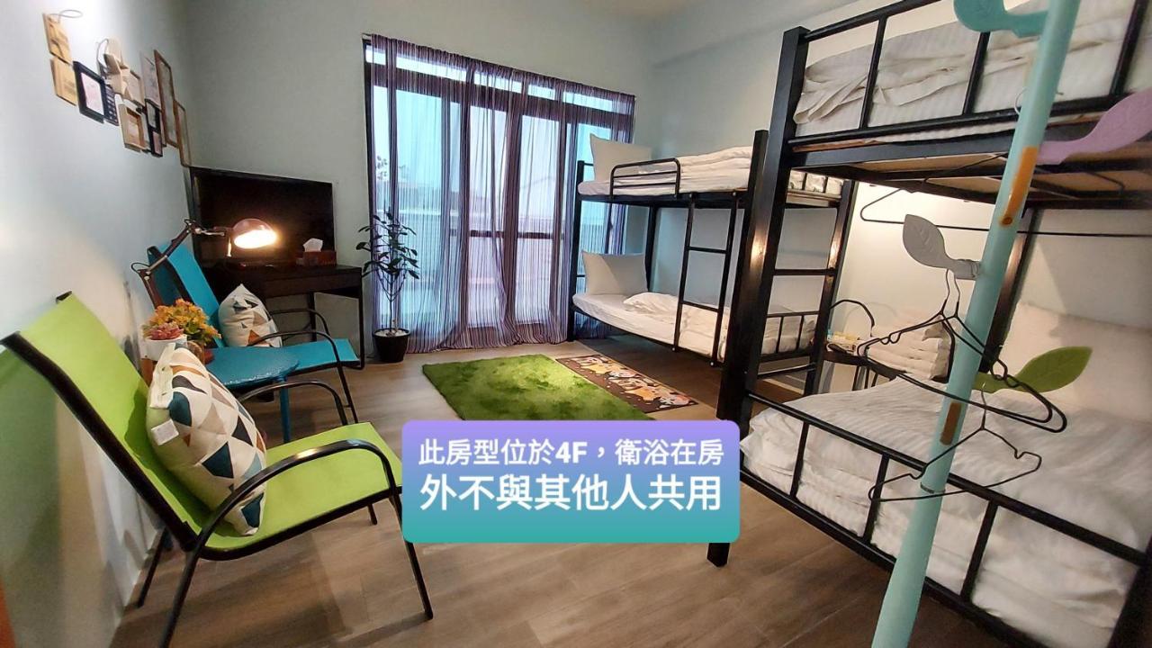 Youngnn Hostel Lukang Bagian luar foto