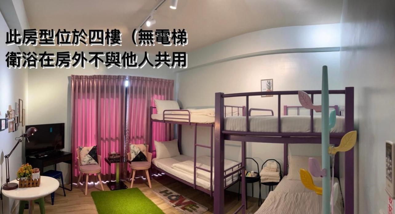 Youngnn Hostel Lukang Ruang foto